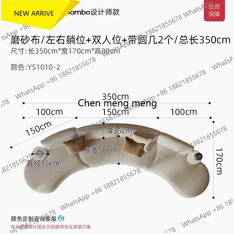 

D178 Minimalist Nordic style living room sofa, lazy leisure recliner floor sofa casual relaxation decorative beach chair