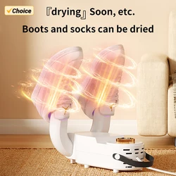 Hot Electric Shoe Dryer Boot Warmer Shoe UV Foot Boot Dryer Eliminate Odor Fast Drying Boot Deodorizer Multifunction Socks Dryer