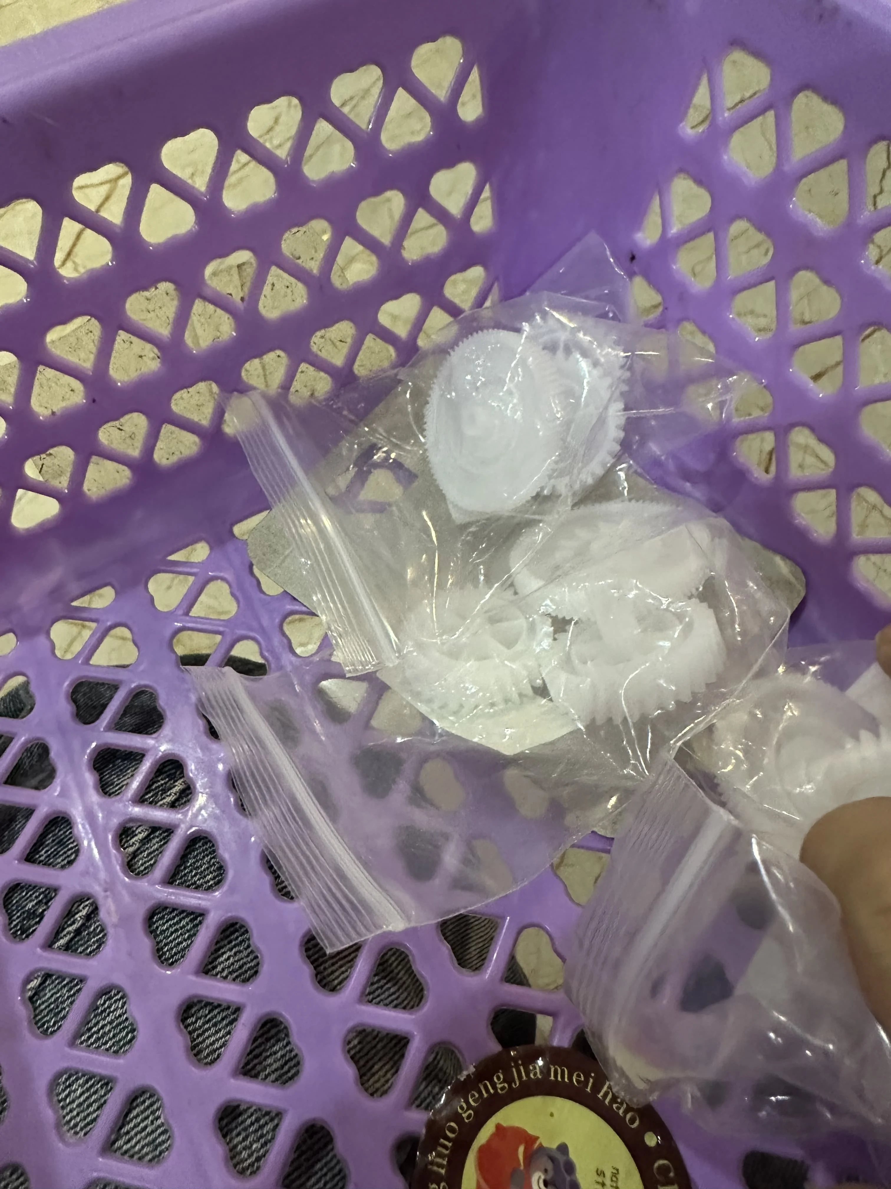 

20X Swing Gear for HP LaserJet Pro M402 M403 M426 M427 / 402 403 426 427