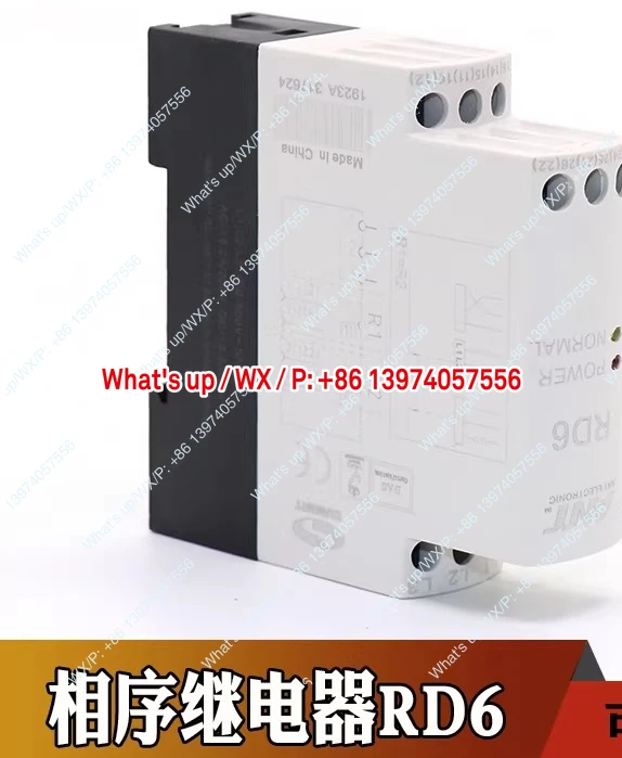Original three-phase AC, elevator phase sequence protection relay RD6 ANT @elevator accessories