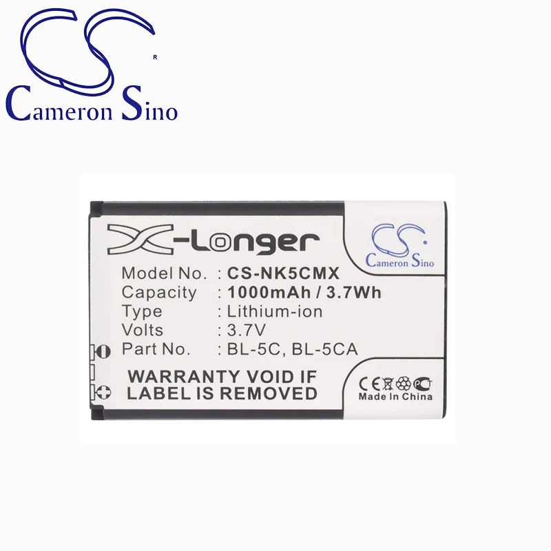 CameronSino Battery for Lark BjorVIVO K118,VIVO K119, K201,K202,VIVO,V207,VIVO I530,I589 fits BL-6SP.Mobile, SmartPhone Battery.