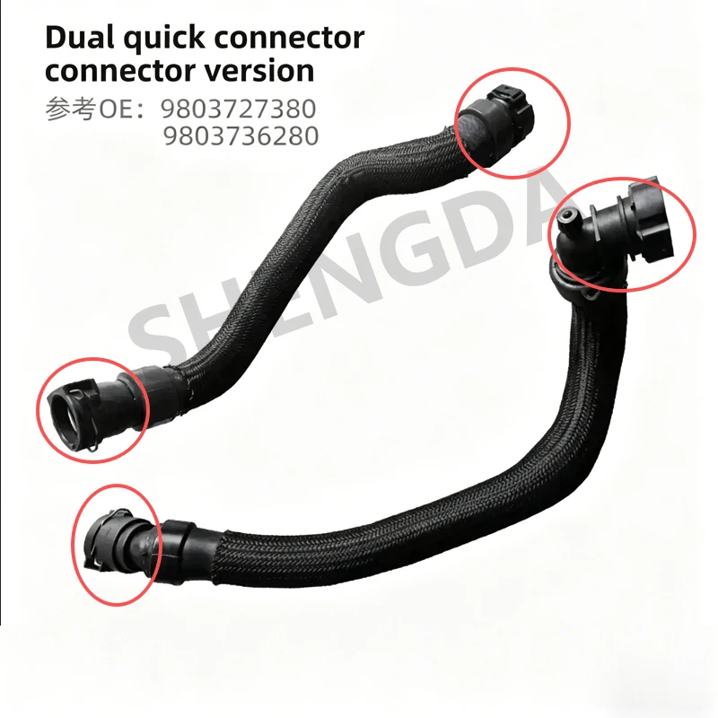 9803727380 9803736280 For Peugeot 3008 508 308CC/SW 408 RCZ Citroen C4 DS5 DS6 DS4 1.6THP Warm air water tank connecting pipe