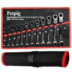 5/7/12PCS Key Wrench Set,Car Repair Set Wrenches,Universal Key Ratchet Spanners,Wrench Sets,Hand Tools,Ratchet wrench Set.