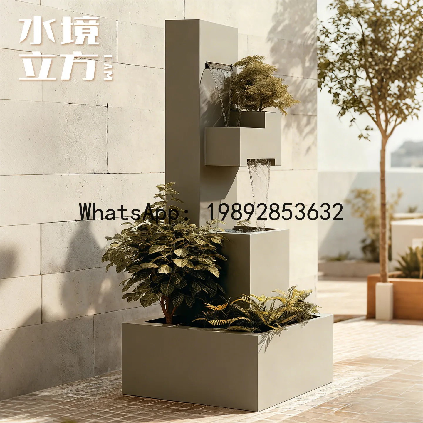 LYY Aluminum  Creative Multi-layer Water Feature Fish Tank Green Plant Flowing Water Ornament Modern Minimalist Floor-standing