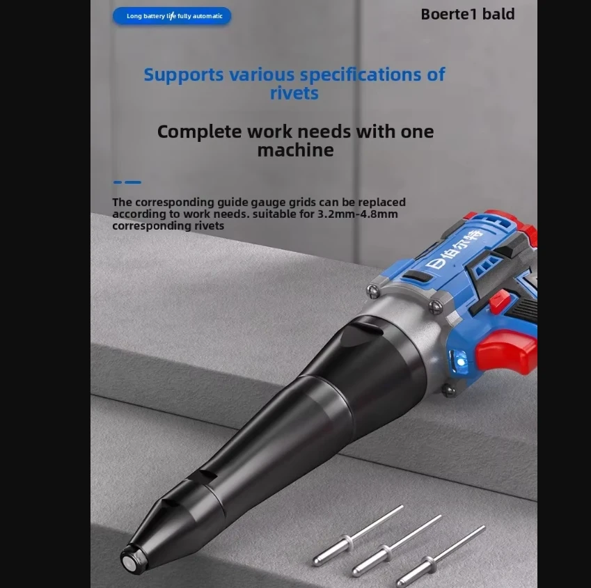 

Беспроводной электрический заклепочный пистолет 110 В/220 В с литиевой батареей, автоматический маленький заклепочник с гайками ACC