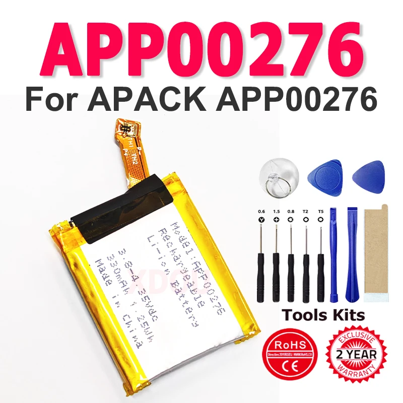 

Совершенно новое приложение 00276 APP00276 литий-ионный аккумулятор для APACK APP00276 аккумулятор емкостью 330 мАч + бесплатные инструменты