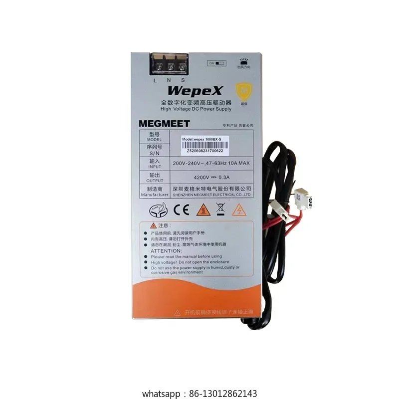 

Wepex1000BX-S Регулируемые промышленные аксессуары для микроволновых печей, источник для микроволновой печи MGM, импульсный источник питания с воздушным охлаждением