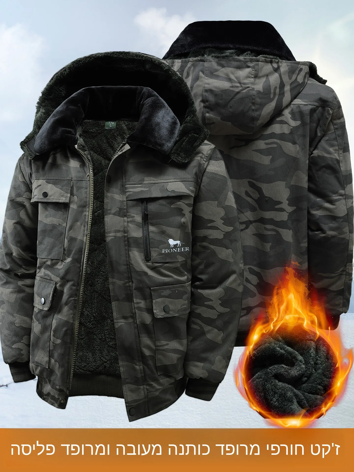 Thickened Camouflage Cotton Jacket Men's Winter Warm Hooded Coat Casual Fashion Standard Fit Long Sleeve Workwear Style