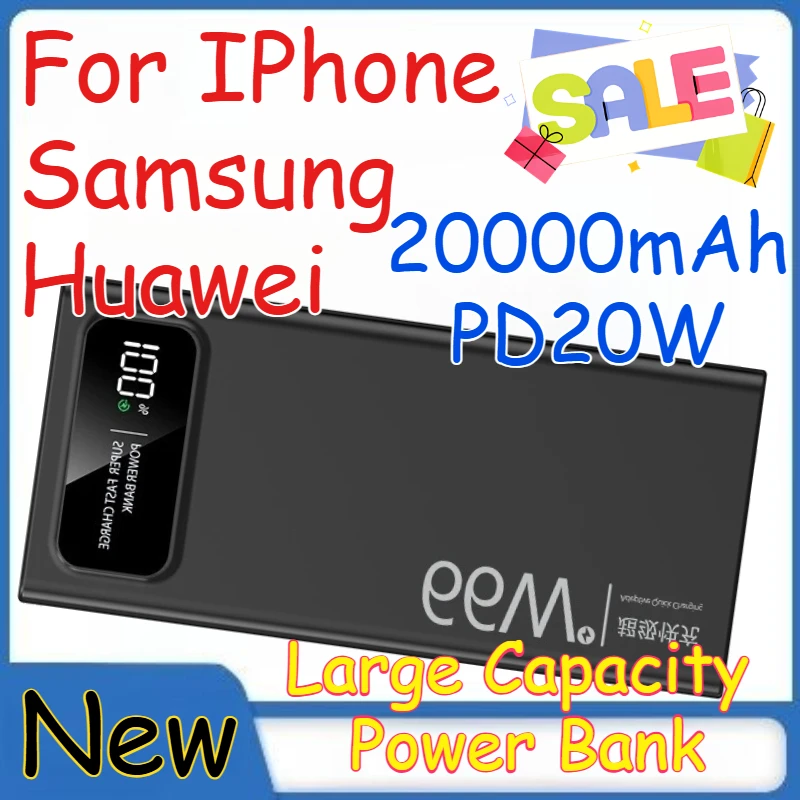 

For IPhone Samsung Huawei Fast Charging High Capacity Portable Power Bank with Four Wires Mobile Phone Accessories