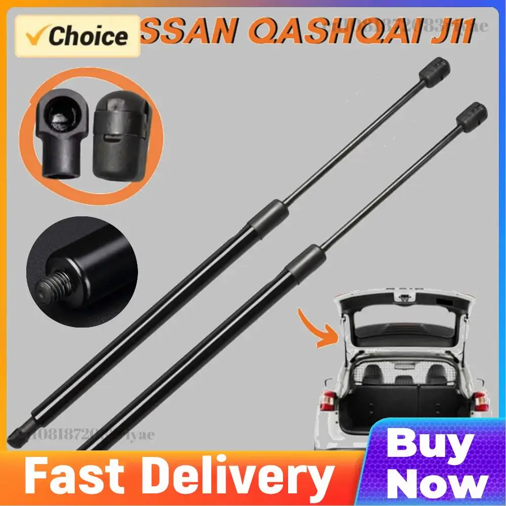 

Газовая пружина-амортизатор для багажника 904504EA1A ARA115722 для Nissan Qashqai J11 2014-2022, для Nissan Rogue Sport J11 2014-2022