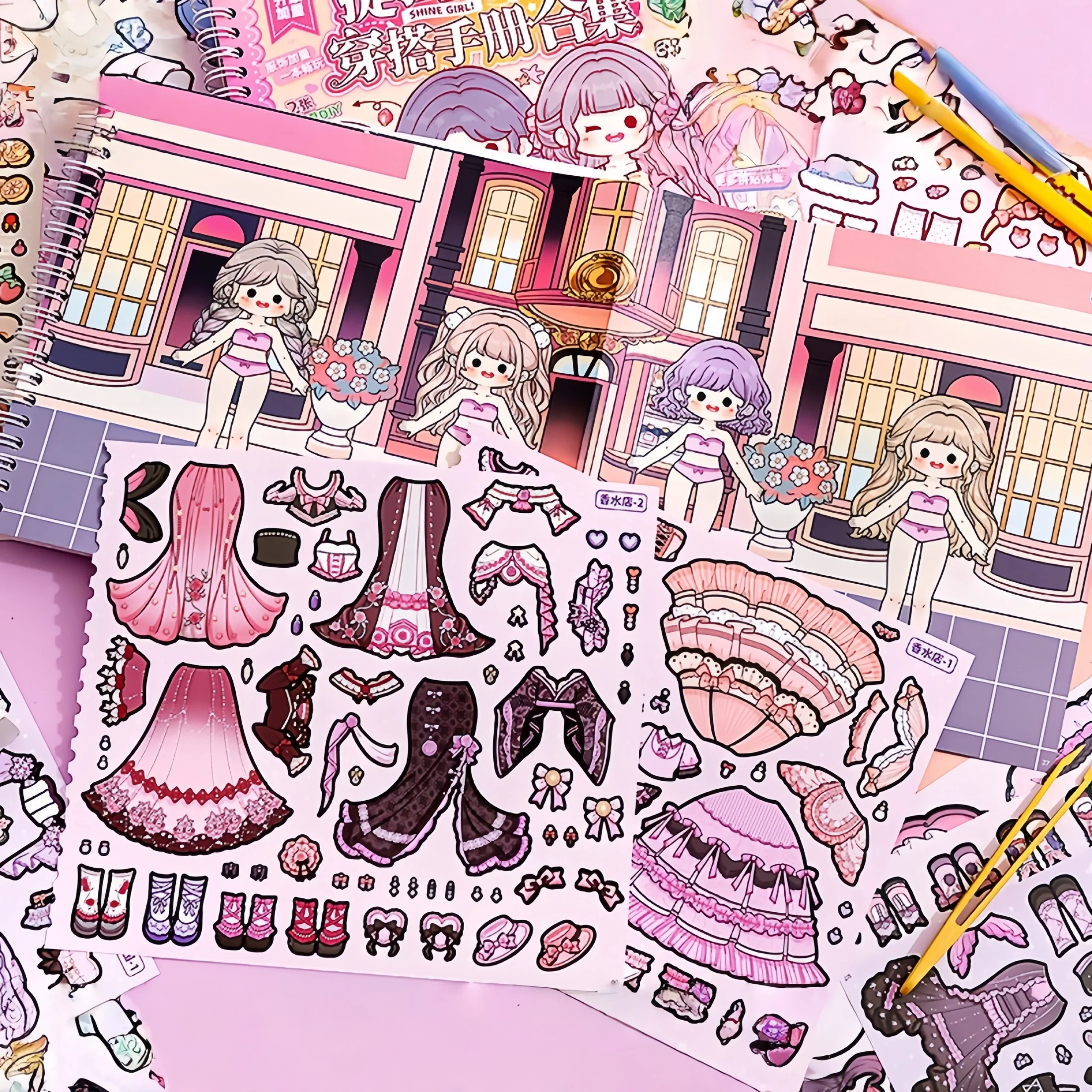 Version 2.0 of the Beautiful G - огляд і ціна Beauty Makeup Book