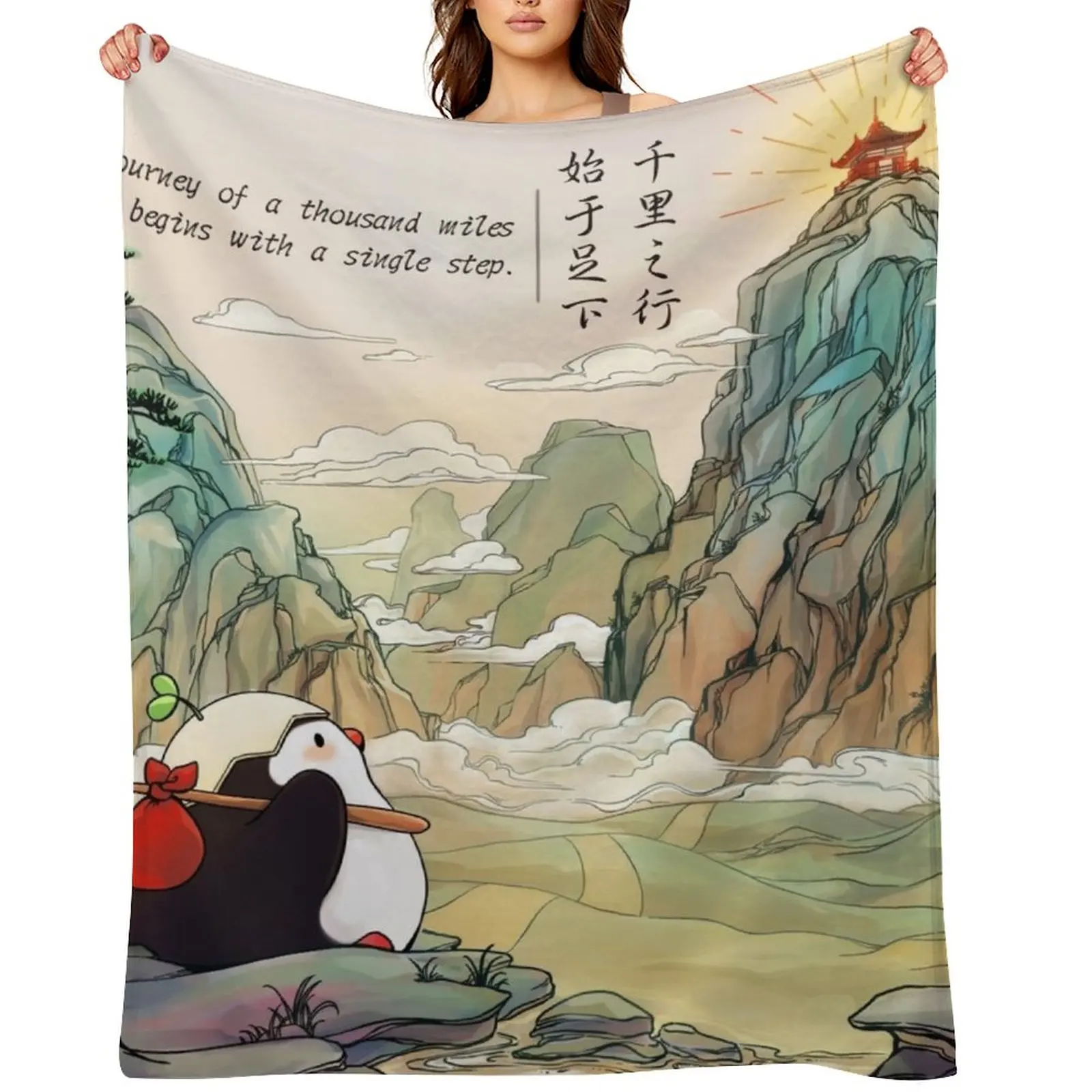 

Eggu's Journey Throw Blanket Beautifuls Nap Luxury Brand Single Blankets