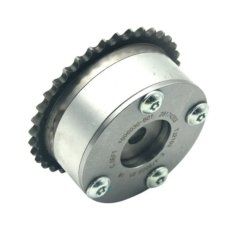 Camshaft Phaser For…