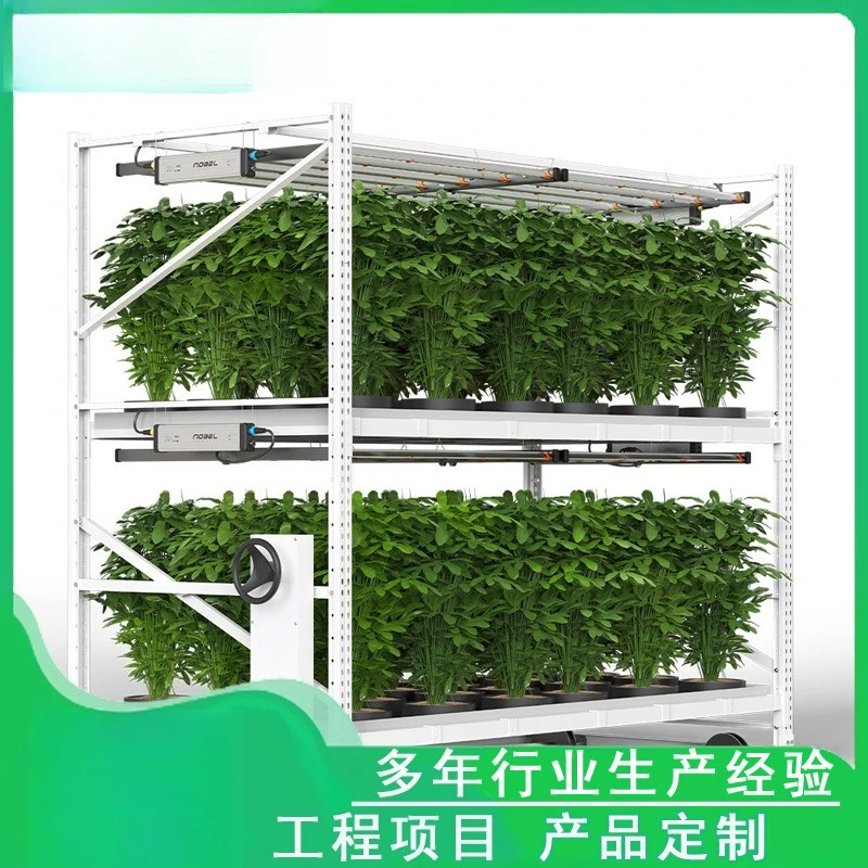 พืชเพาะปลูกในร่มหลายชั้นเติบโตระบบเคลื่อนย้ายได้ Rolling Hydroponic แนวตั้ง Farming Mobile Grow Rack