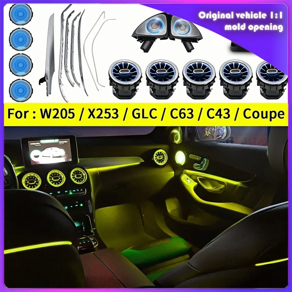 

Декоративная подсветка Ambient Light 3/12/64 цветов для Mercedes-Benz C/GLC Class Coupe W205 C43 C63 X253, светодиодная подсветка вентиляционных отверстий и динамиков, комплект для модернизации.