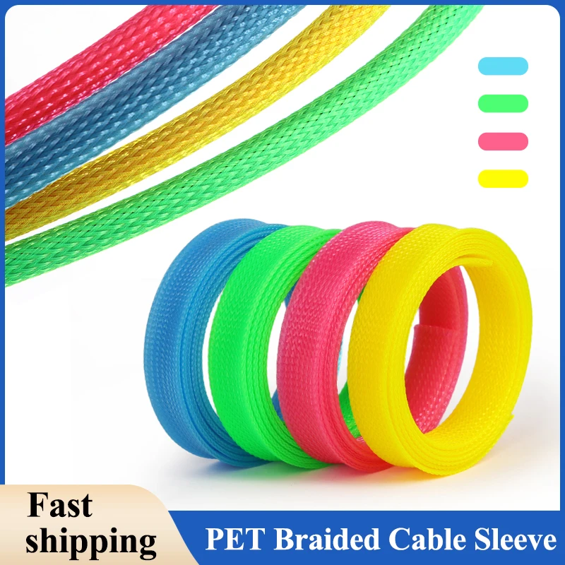 Плетеная-кабельная-муфта-purecolor-pet-2-4-6-8-10-12-14-16-20-25-30-40-мм-плотная-расширяемая-изолированная-защитная-пленка-для-проводов-высокой-плотности