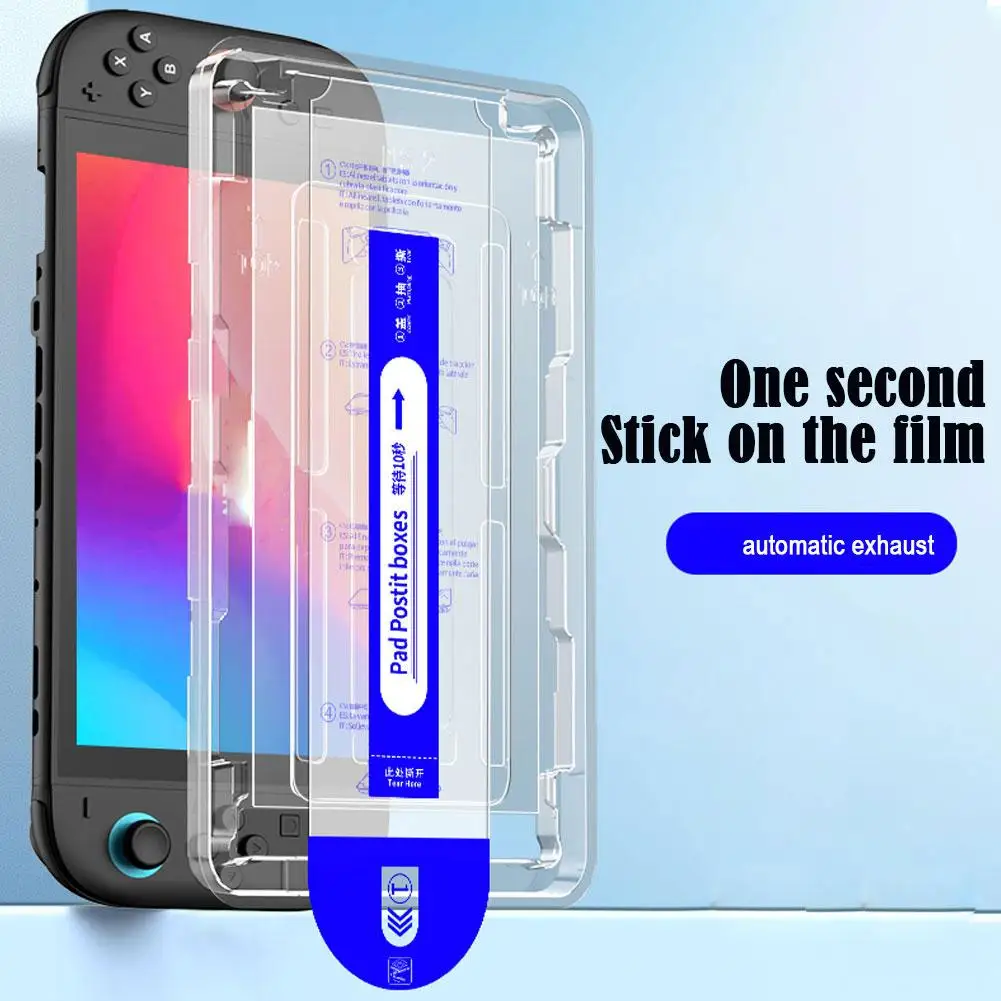 واقي شاشة من الزجاج المقوى لجهاز نينتندو سويتش 2 (2025)، سهل التركيب مع إطار توجيه واقي زجاجي فائق الدقة