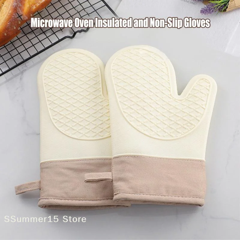 Kitchen Baking Gloves - 【R】ถุงมือซิลิโคนกันความร้อน กันลื่น ทนอุณหภูมิสูง ถุงมือทนความร้อน ถุงมืออบขนมในครัว