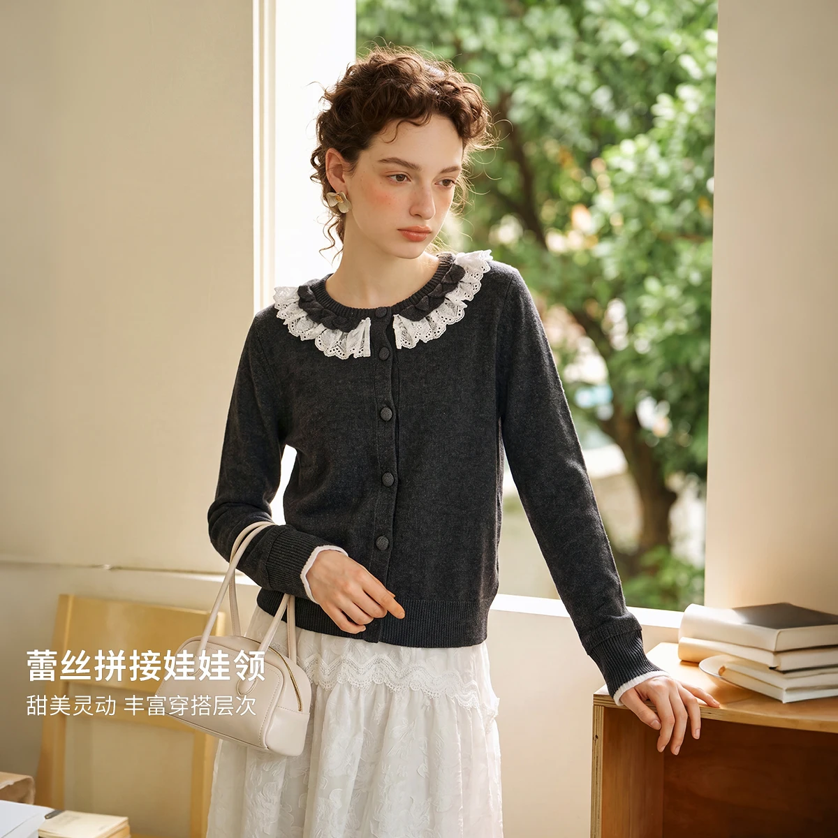 OLrain doll collar knitted cardigan women's sweater 2026 autumn new French dark gray lace micro-pull sleeves O58QZ008892