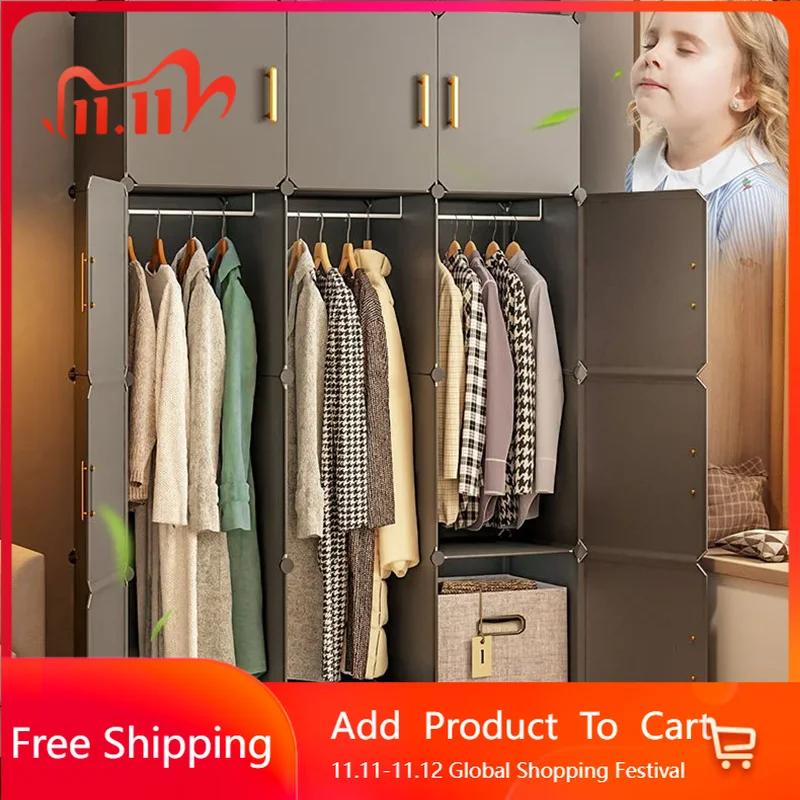 Minimalist Wardrobe Clothes Cabinets Simple Cube Storage Locke Closet Plastic Collapsible Sturdy Luxury Armario Hotel Furniture