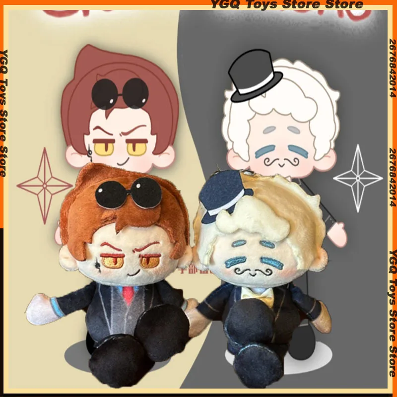 Good Omens Plush Toy - AliExpress