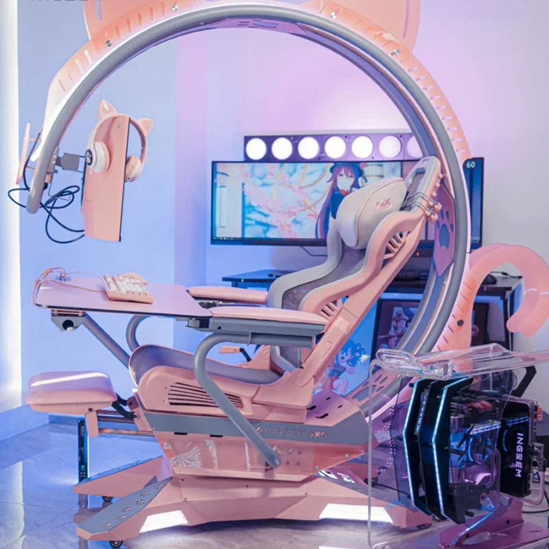 C4 Meow Meow Pink Internet celebrity e-sports girl space capsule Computer game compartment E-sports cockpit