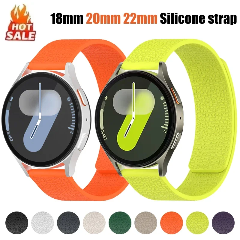 18 مللي متر 20 مللي متر 22 مللي متر سيليكون المغناطيسي حلقة حزام لساعة سامسونج جالاكسي 7/6/5/4 نشط 2 Amazfit سوار ساعة هواوي GT 2e 3 الفرقة