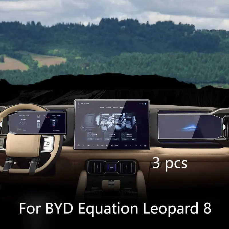 

Защитная пленка для экрана, закаленное стекло для BYD Equation Leopard 8 2025, автомобильная GPS-навигация, приборная панель, защита центрального управления Co pilot