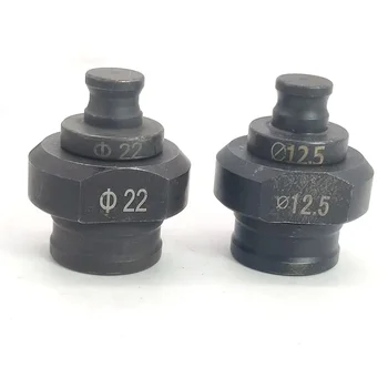 油圧パンチング機,MHP-20のパンチ用,丸い穴,電気,ハイキング,パンチング用,機械用,MHP-20