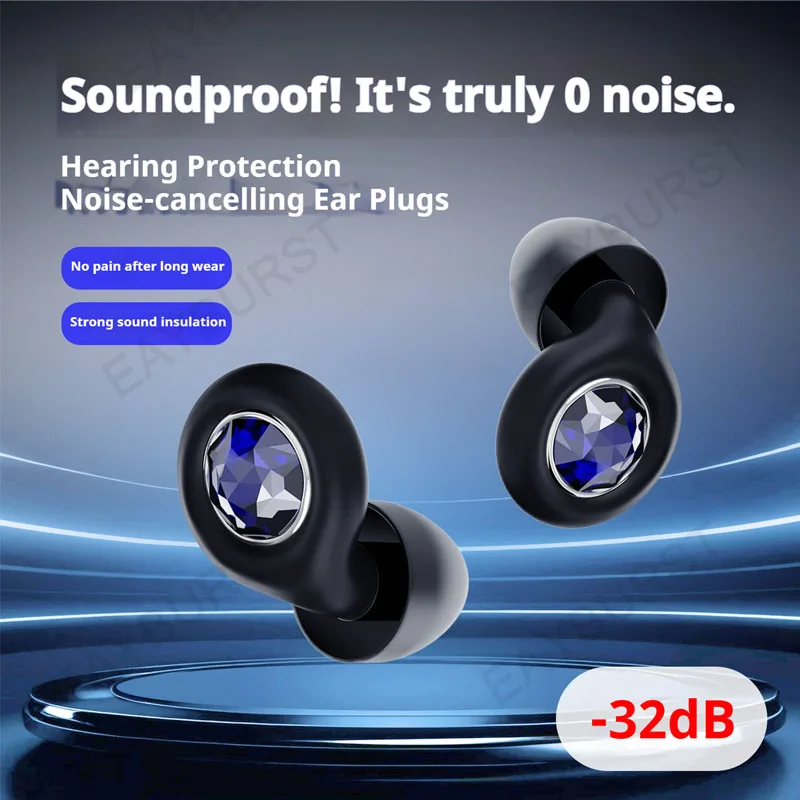 NEW Silicone Ear Plugs for Sleep Stylish Reusable Ear Protection Noise Reduction Earplugs for Sleeping Concerts Festivals Travel