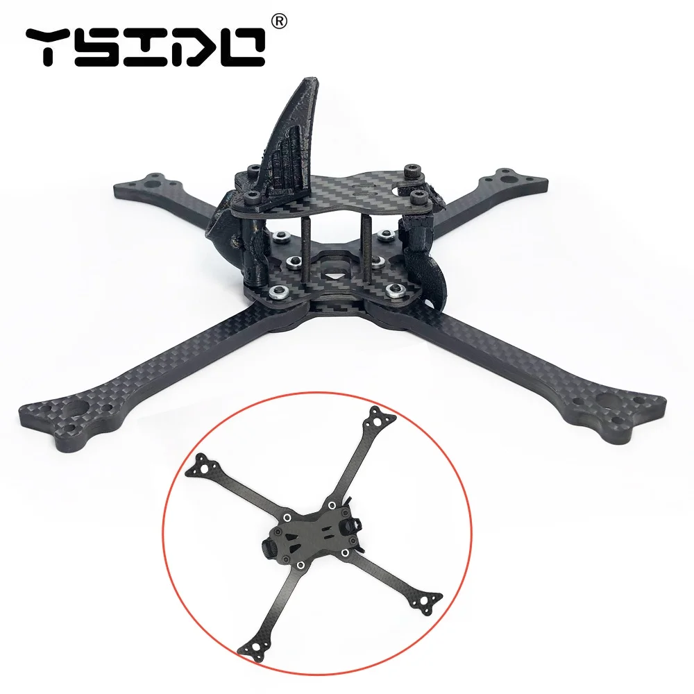 533 200mm 5inch Carbon Fiber X-type Split Frame Kit with 5mm Arms for five33 FPV RC Quadcopter Drone