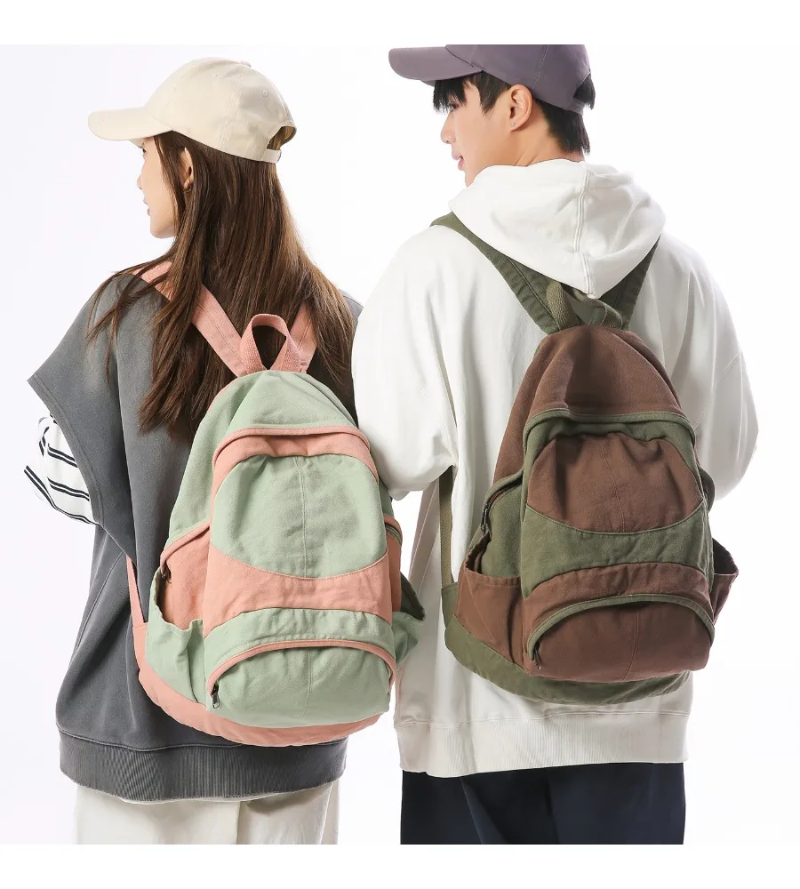 Contrasting Color School Bag Women's Lightweight Versatile College Student Outdoor Hiking Sports Backpack Women's Backpack
