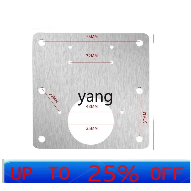 LH stainless steel cabinet door hinge repair piece fixing plate hinge repair artifact gasket repair plate