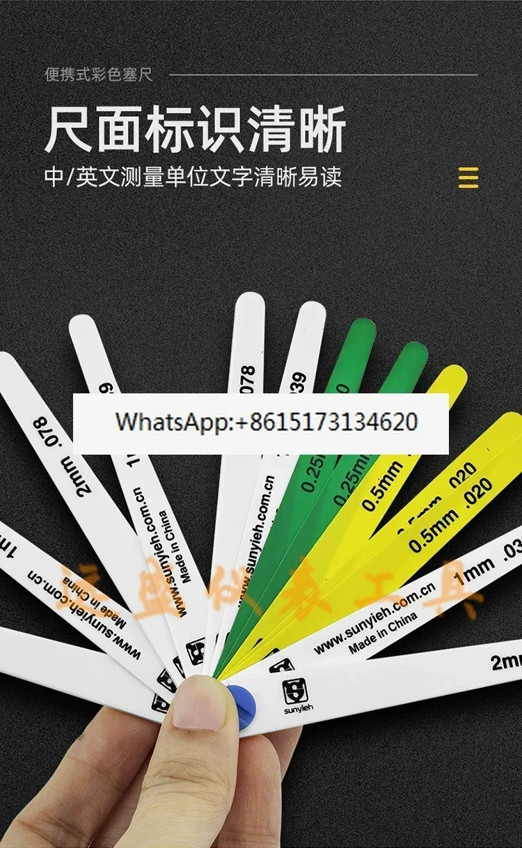 

Bendable colored plastic gap gauge