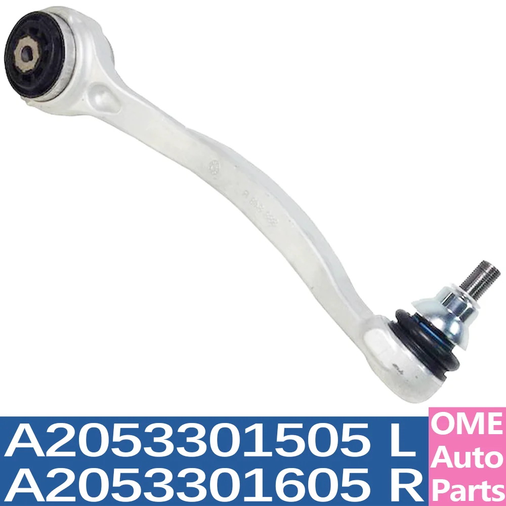 

Передний axler Rocke для Mercedes Benz A 205 330 16 05 A 205 330 15 05 W205 W238, подвесной передний нижний рычаг управления, тягач