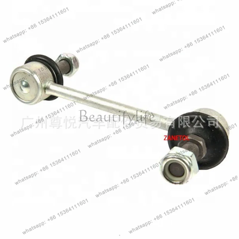

For CTS '08-10 Automotive Ball Head Balance, Front 19136530