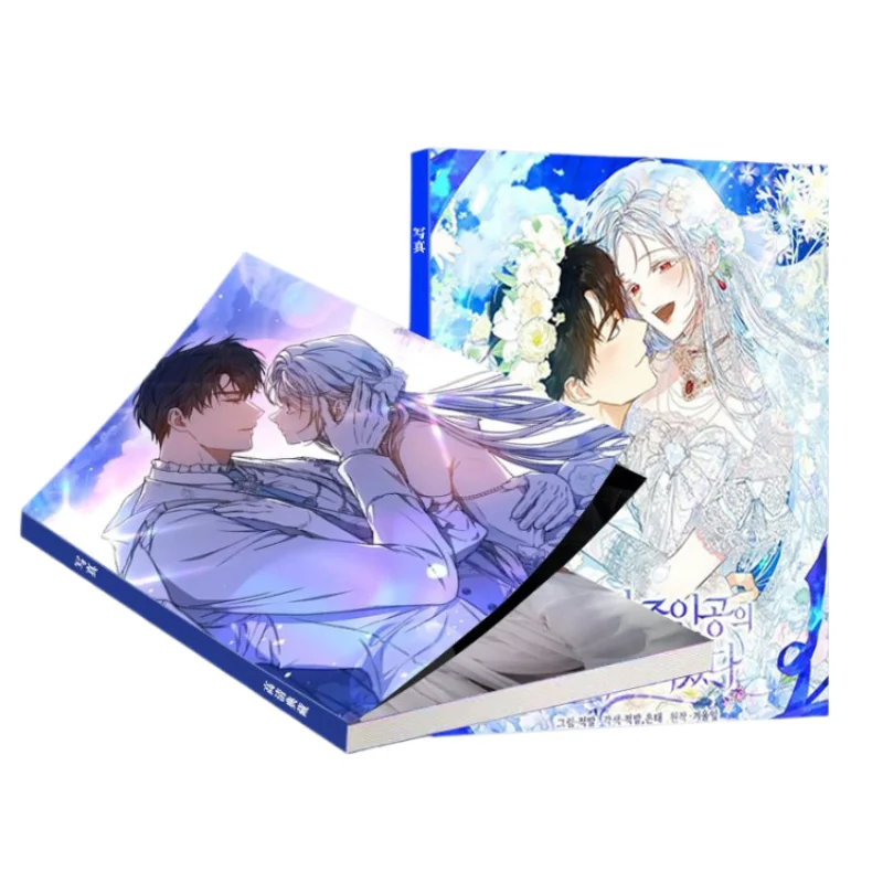 I Became the Wife of the Male Lead Art Collection Book Illustrations Artwork Album Comic Photo Art Book Characters Postcards