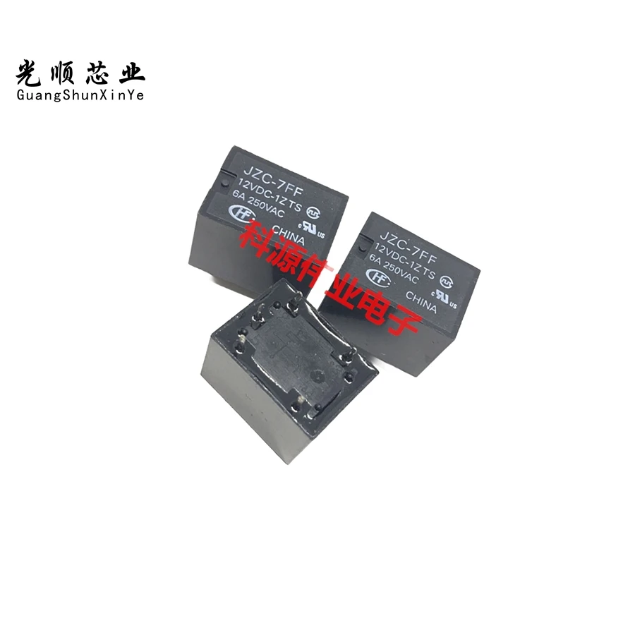 JZC-7FF-12VDC -1ZTS -1ZS HF7FF HF7FD-012-1ZTF
