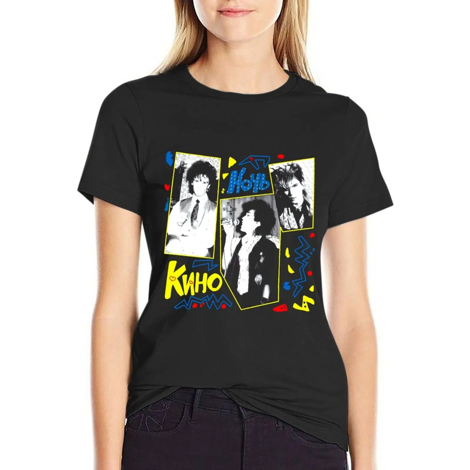 

Viktor Tsoi (Kino) - Night T-Shirt quick-drying vintage clothes graphic t-shirts for Women