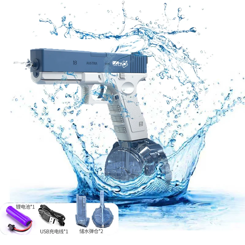 Nieuwe elektrische waterpistool speelgoed draagbare volautomatische elektrische burst waterpistool kinderen schieten speelgoed zomer strand speelgoed kinderen