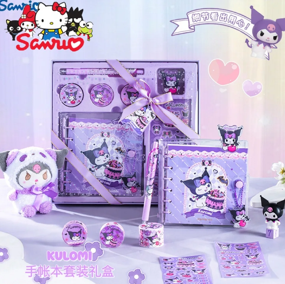 

Sanrio Melody Kuromi Hello Kitty Cinnamoroll Pochacco Joytop Handbook Set High-value Gift Box for Girls and Children's Cute Ins