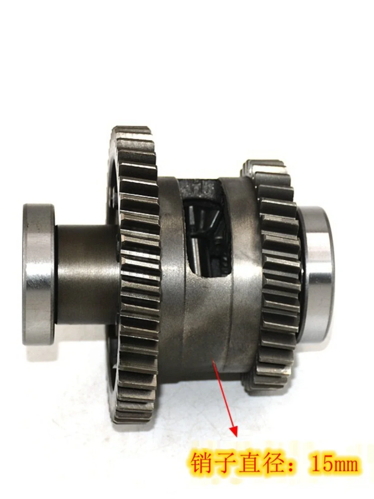 Factory OutletTricycle Rear Axle Dynamic Ba 5th And 8th Generations Tooth Pack Power King Internal Rotation Assembly Spline Shaf