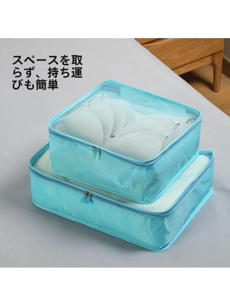 bolsa-de-armazenamento-de-roupas-para-viagem-organizador-de-roupas-Intimas-bolsa-de-rede-para-viagem-de-negocios-bolsa-para-pequenos-objetos