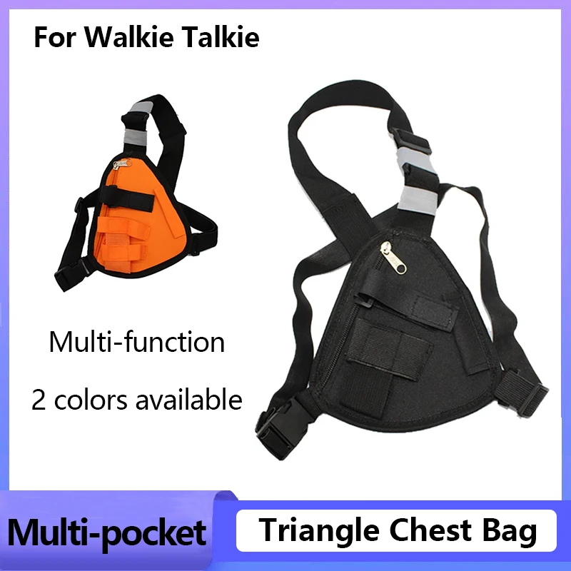 

Нагрудный Жилет для радиоприемника, тактический жилет, нейлоновый нагрудный жилет, нагрудная сумка, чехол-кобура для портативной радиостанции