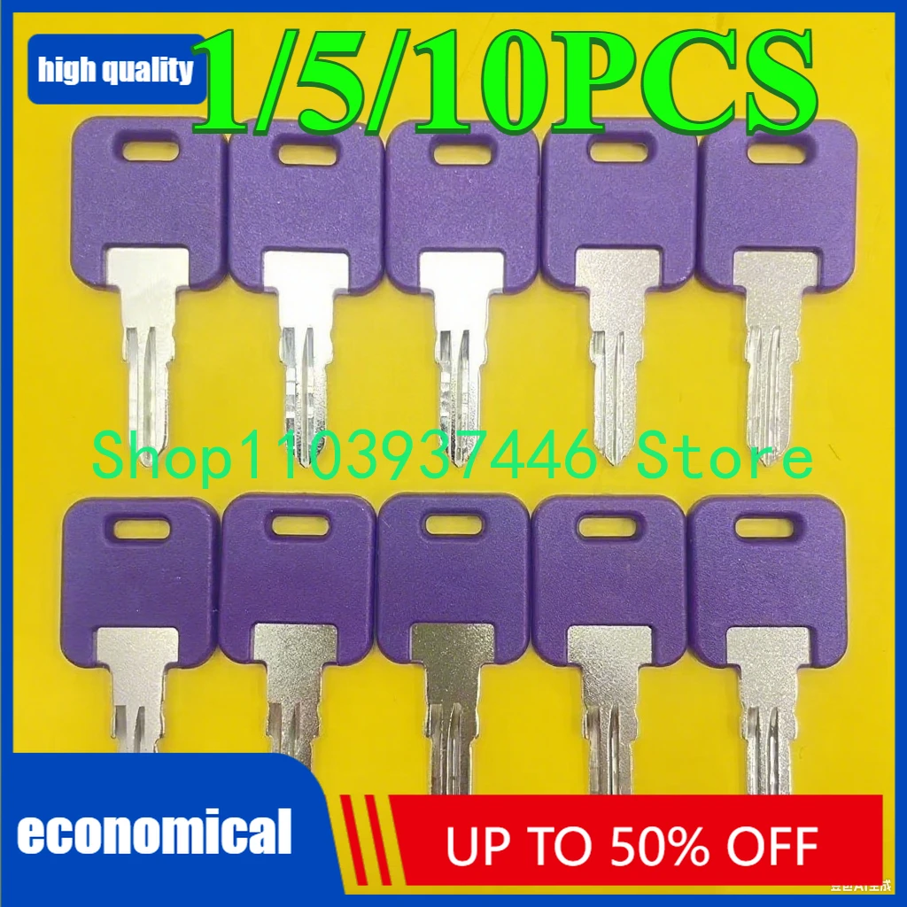 1/5/10 шт. пустые ключи G-301-390 G301-391, совместимые с автокемлером Global Link