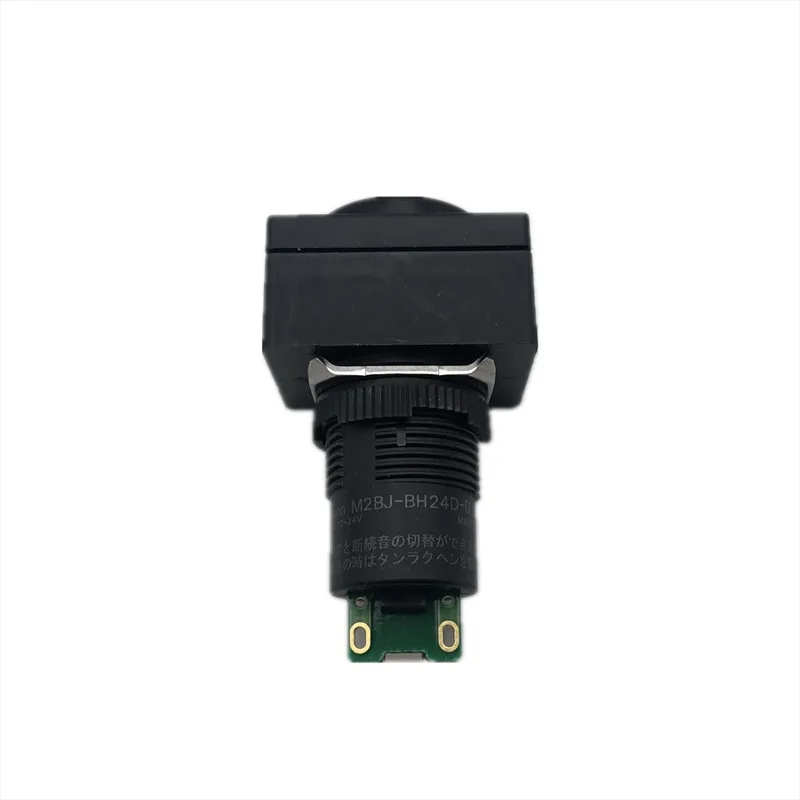 New Original M2BJ-BH24D-D M2bjbh24dd Buzzer Switch Stock in Warehouse