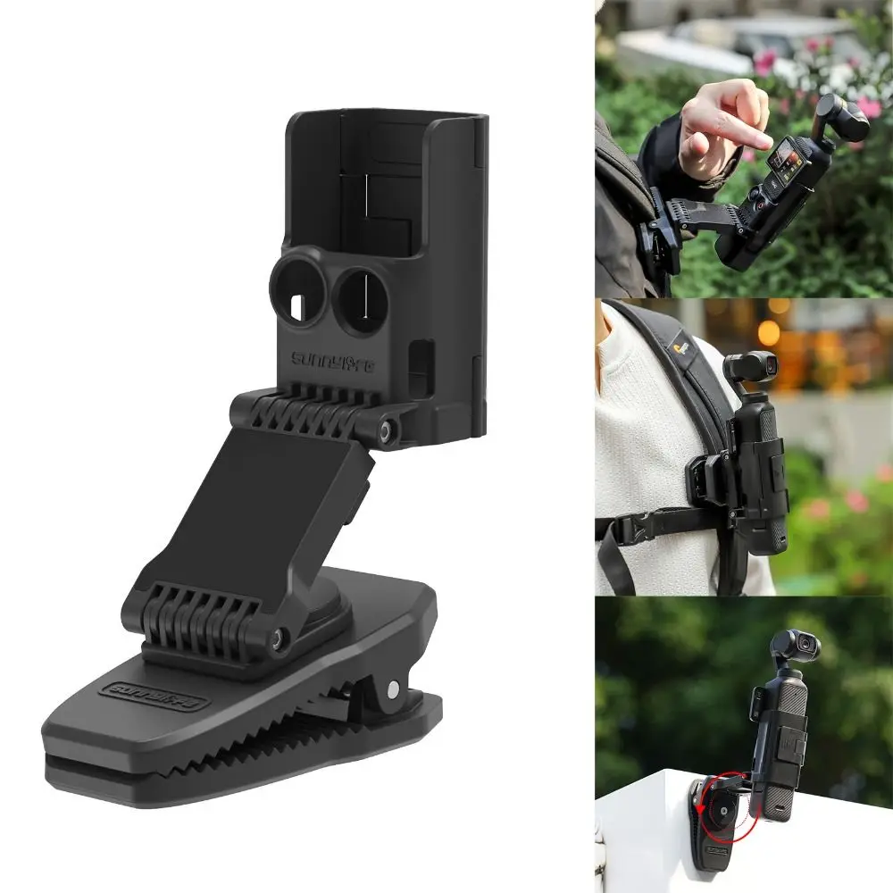 Clip magnetica per montaggio su zaino Morsetto per clip per zaino pieghevole estensibile Staffa magnetica da parete girevole a 360 gradi per DJI Osmo Pocket 3