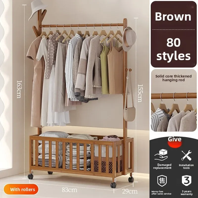 Factory Minimalist Floor-to-ceiling With Basket Coat Rack Removable Bedroom Clothes Hanger Storage Rack Drying Rack