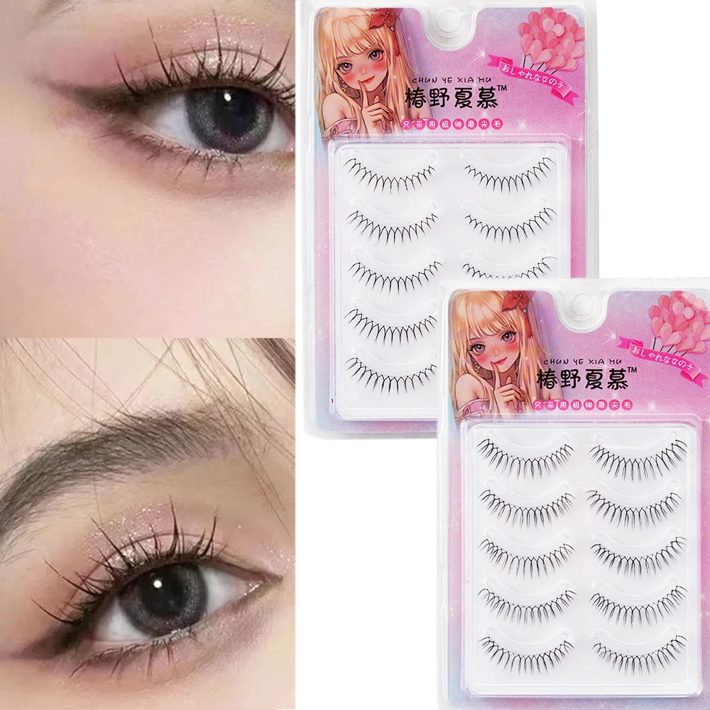 Korean Natural Transparent Stem Lashes Women's U-Shaped False Eyelashes Simulation Lashes Extension Makeup Mink Fake Lashes