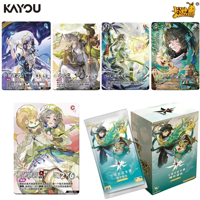 KAYOU Yijue Three Kingdoms TCG Booster Pack Wave 6 Lin Guang Po Wang, Anime Trading Battle Cards Rare Character Cards Blind Pack